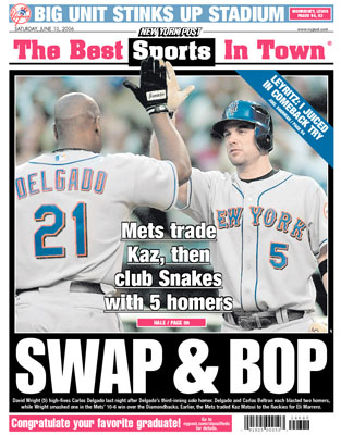 SWAP & BOP